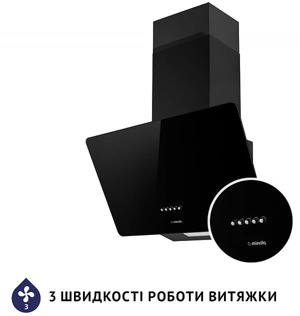 Фото - Витяжка декоративна Minola HDN 5224 BL 700 LED