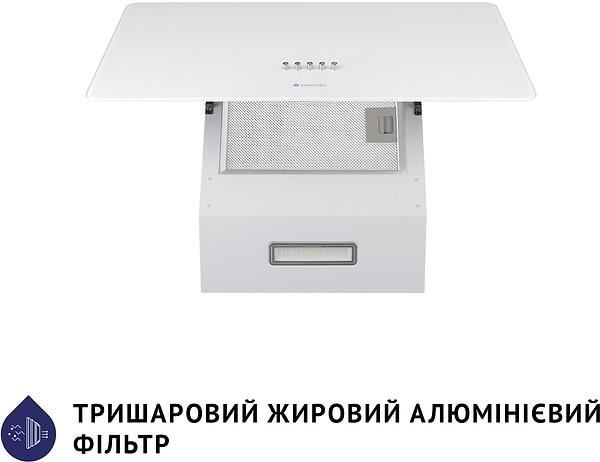 Фото - Витяжка декоративна Minola HDN 5224 WH 700 LED