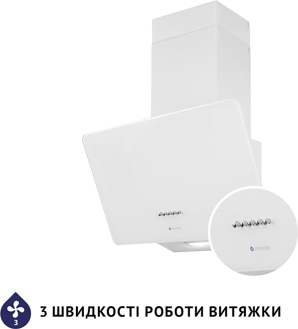 Фото - Витяжка декоративна Minola HDN 5224 WH 700 LED