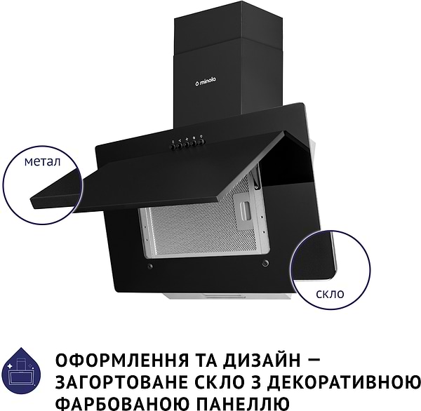 Фото - Витяжка декоративна Minola HDN 6124 BL LED