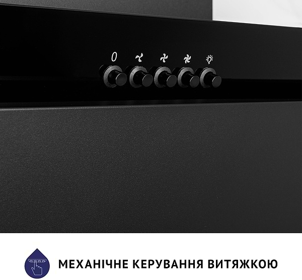 Фото - Витяжка декоративна Minola HDN 6124 BL LED