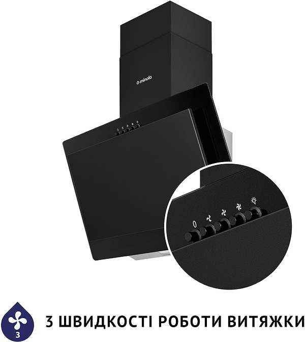 Фото - Витяжка декоративна Minola HDN 6124 BL LED