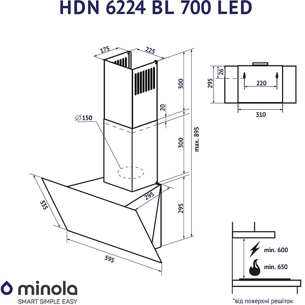 Фото - Вытяжка декоративная Minola HDN 6224 BL 700 LED