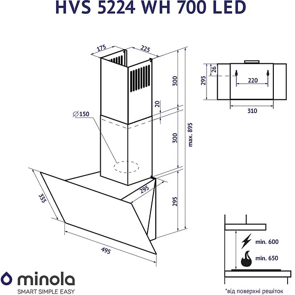 Фото - Витяжка декоративна Minola HVS 5224 WH 700 LED