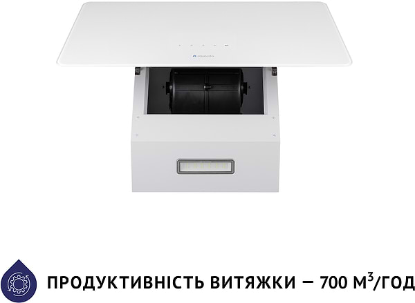 Фото - Витяжка декоративна Minola HVS 5224 WH 700 LED