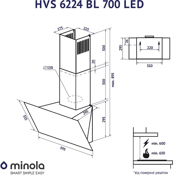 Фото - Витяжка декоративна Minola HVS 6224 BL 700 LED
