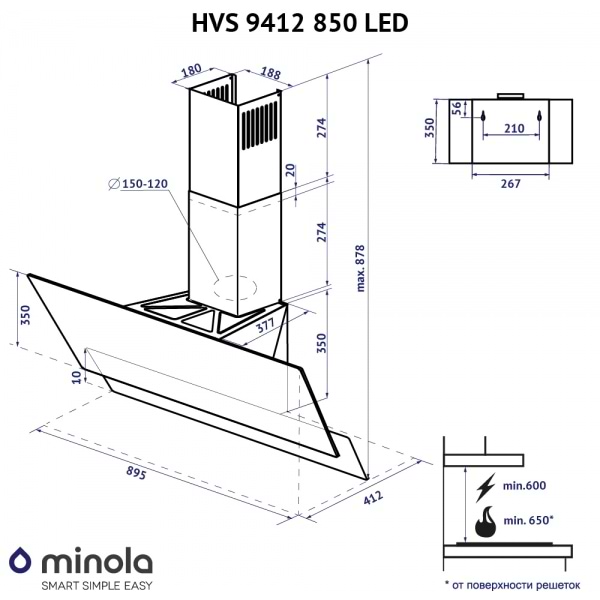 Фото - Витяжка декоративна Minola HVS 9412 WH 850 LED