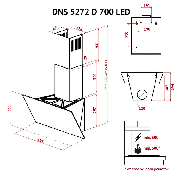 Фото - Вытяжка декоративная Perfelli DNS 5272 D 700 WH LED
