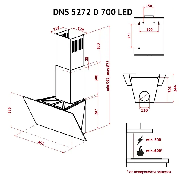 Фото - Вытяжка декоративная Perfelli DNS 5272 D 700 SG LED