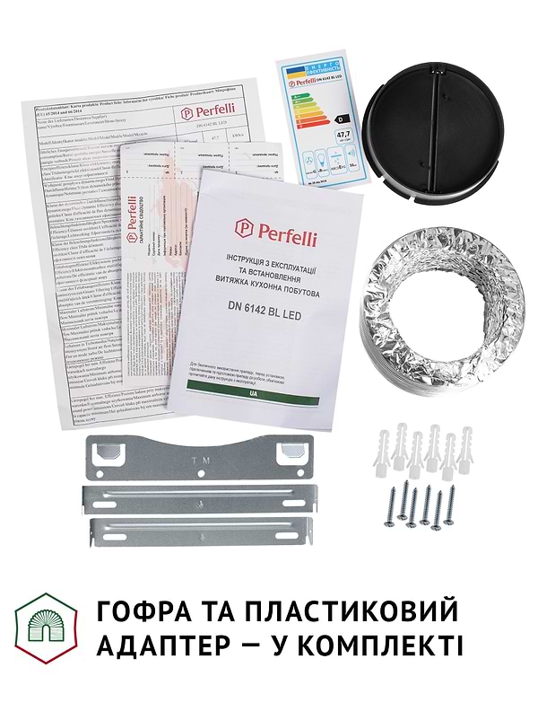 Фото - Витяжка декоративна Perfelli DN 6142 BL LED