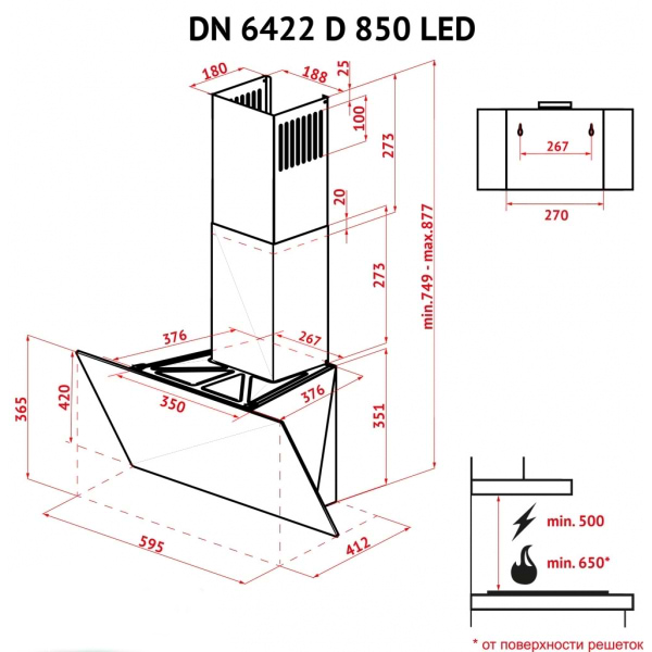 Фото - Витяжка декоративна Perfelli DN 6422 D 850 BL LED