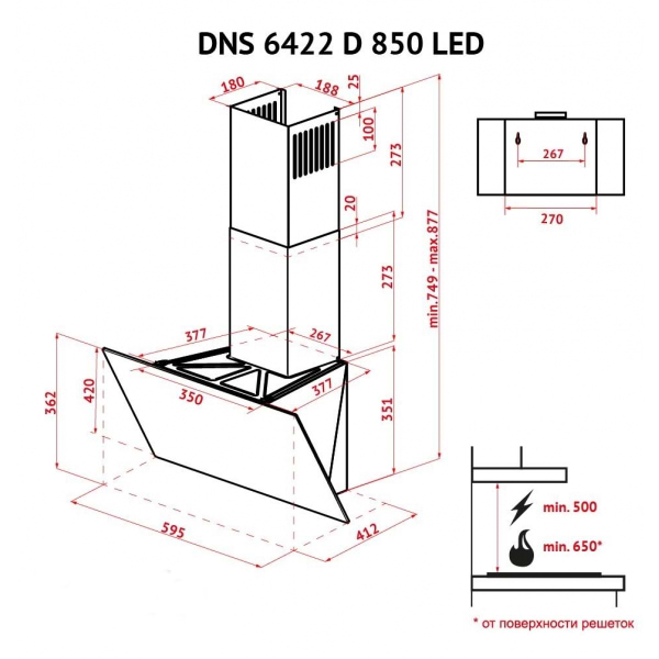 Фото - Витяжка декоративна Perfelli DNS 6422 D 850 GR LED