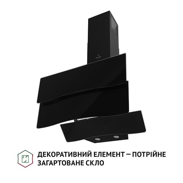 Фото - Витяжка декоративна Perfelli DNS 6482 D 850 BL LED
