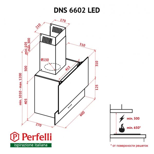 Фото - Витяжка декоративна Perfelli DNS 6602 BL LED