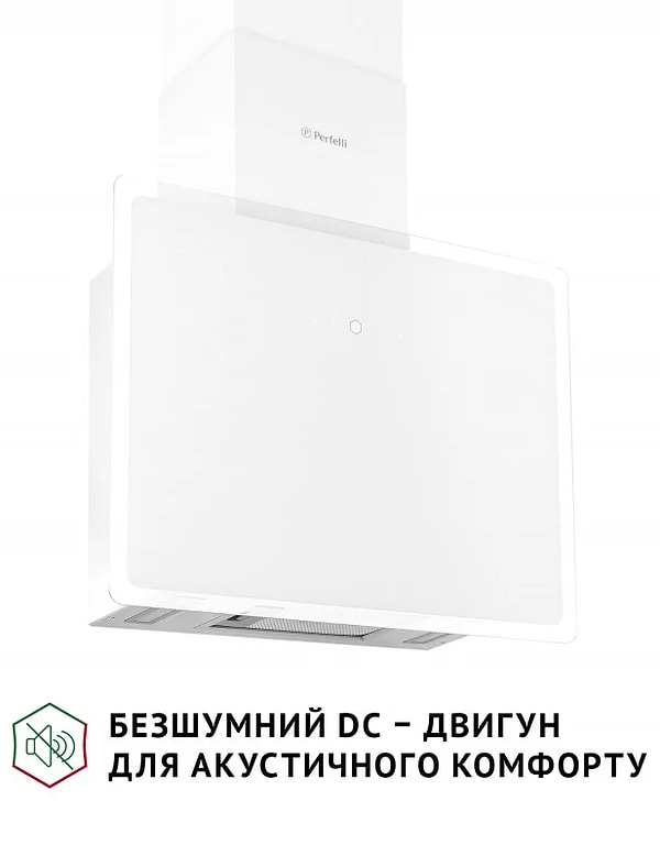 Фото - Вытяжка декоративная Perfelli RIVA BIANCA