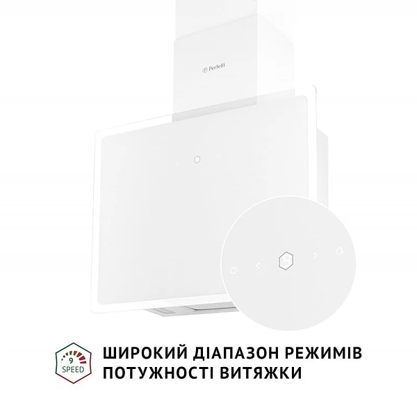 Фото - Вытяжка декоративная Perfelli RIVA BIANCA