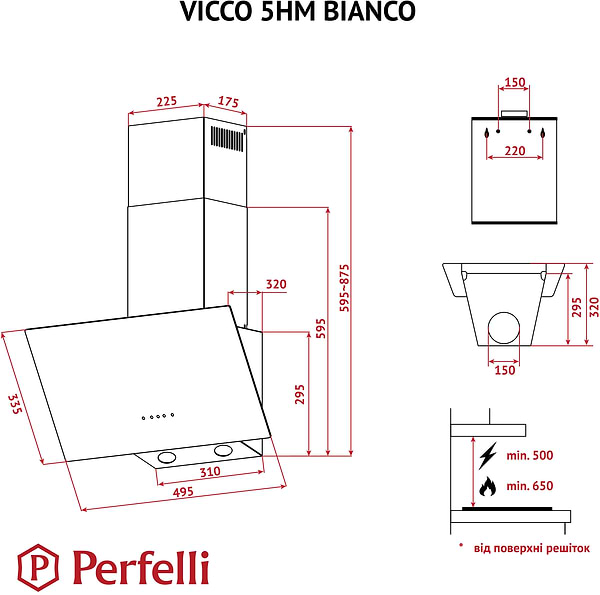 Фото - Витяжка декоративна Perfelli VICCO 5HM BIANCO