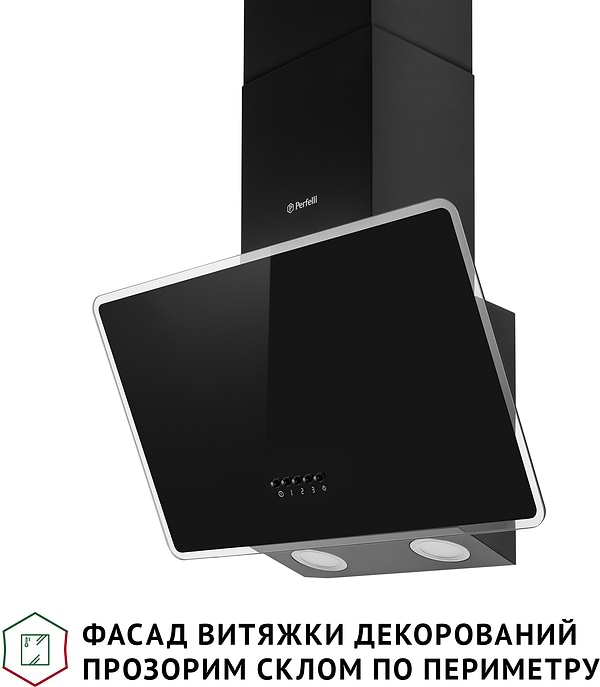 Фото - Витяжка декоративна Perfelli VICCO 5HM NERO