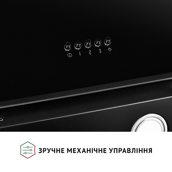 Фото - Витяжка декоративна Perfelli VICCO 5HM NERO