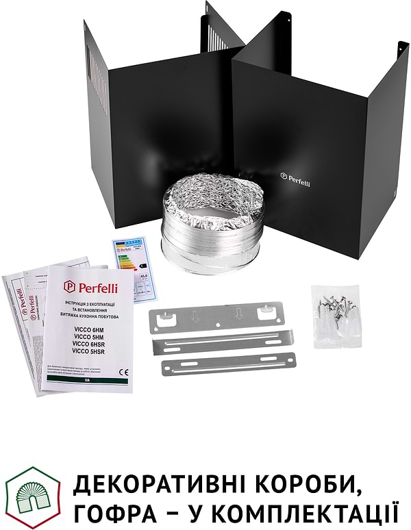 Фото - Витяжка декоративна Perfelli VICCO 5HM NERO