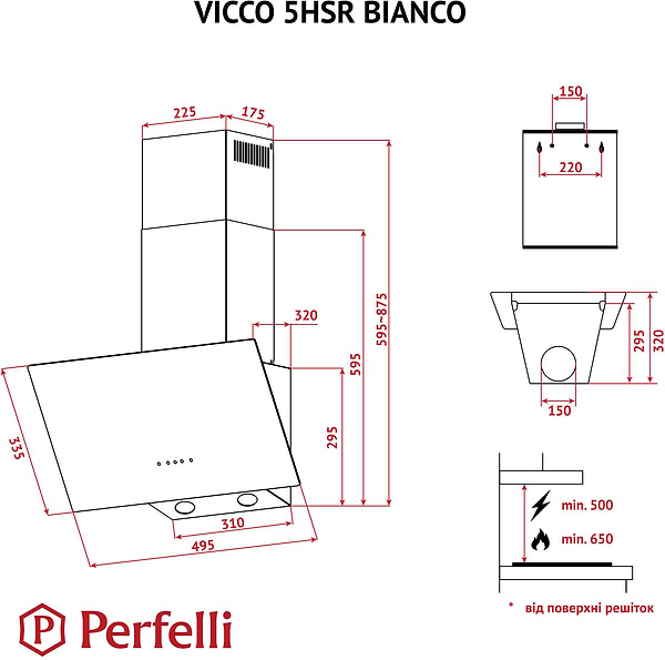 Фото - Витяжка декоративна Perfelli VICCO 5HSR BIANCO
