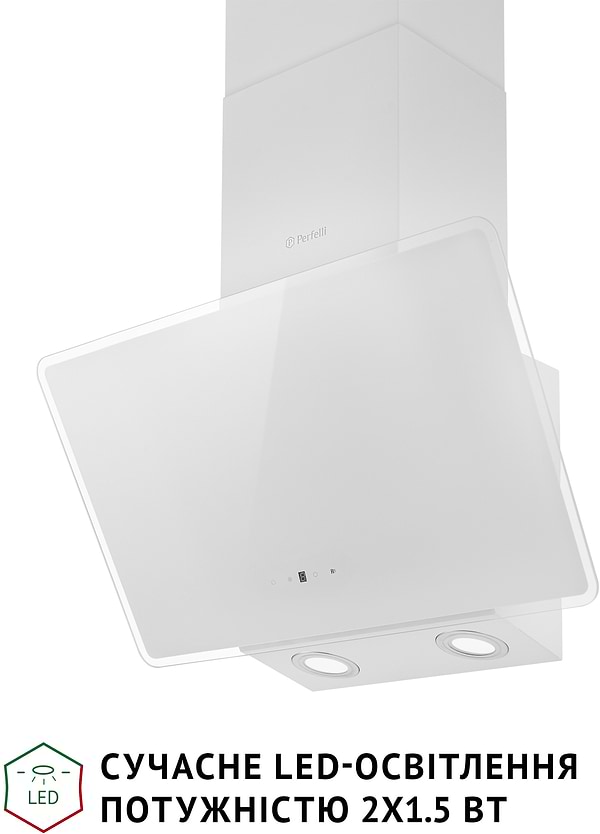 Фото - Витяжка декоративна Perfelli VICCO 5HSR BIANCO