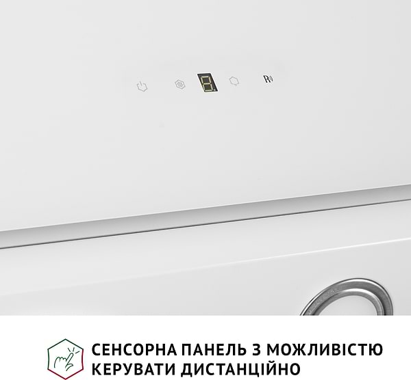 Фото - Витяжка декоративна Perfelli VICCO 5HSR BIANCO