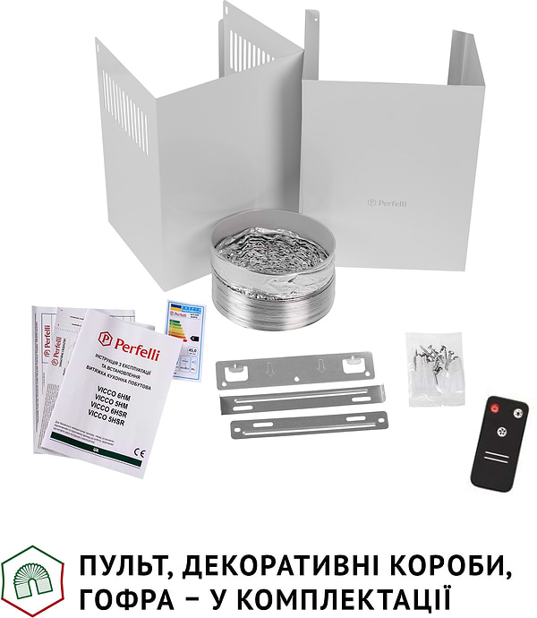 Фото - Витяжка декоративна Perfelli VICCO 5HSR BIANCO