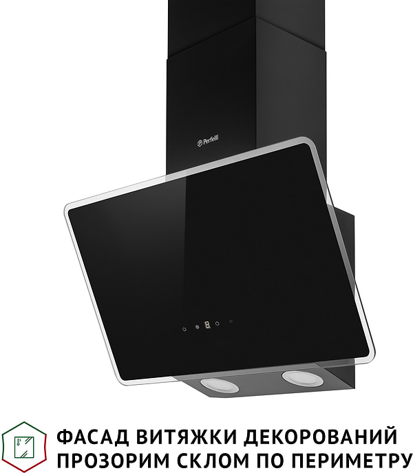 Фото - Вытяжка декоративная Perfelli VICCO 5HSR NERO