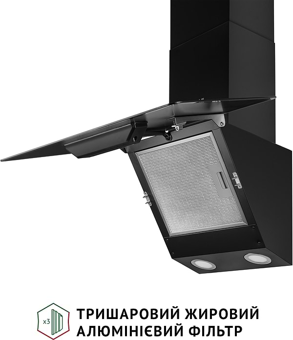Фото - Вытяжка декоративная Perfelli VICCO 5HSR NERO