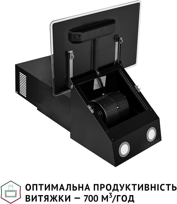 Фото - Вытяжка декоративная Perfelli VICCO 5HSR NERO