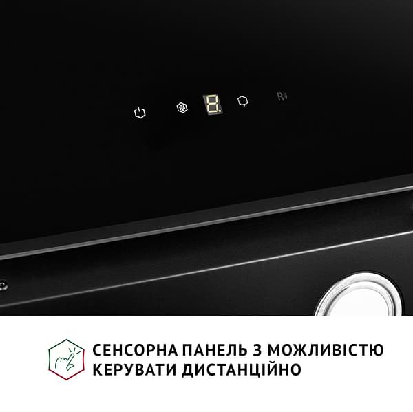 Фото - Вытяжка декоративная Perfelli VICCO 5HSR NERO