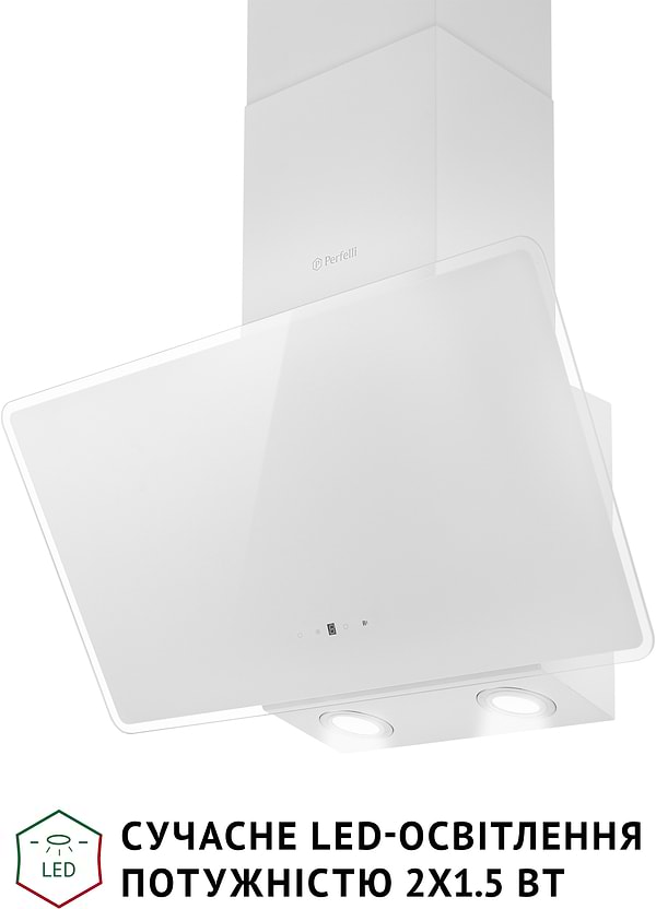 Фото - Витяжка декоративна Perfelli VICCO 6HSR BIANCO