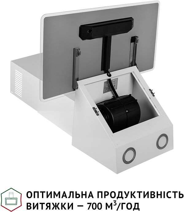 Фото - Витяжка декоративна Perfelli VICCO 6HSR BIANCO