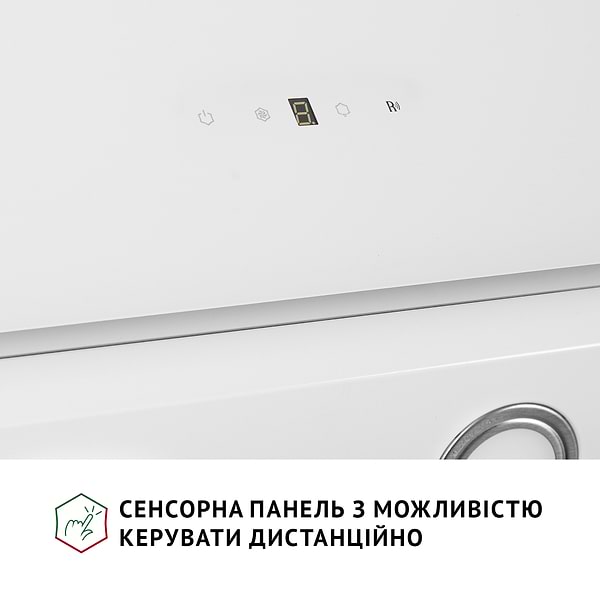 Фото - Витяжка декоративна Perfelli VICCO 6HSR BIANCO