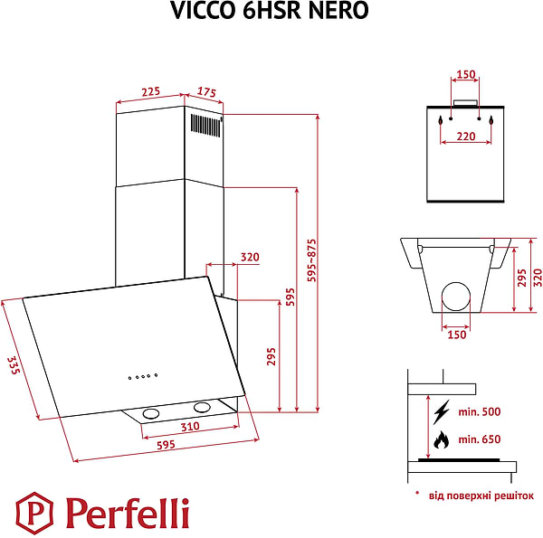 Фото - Вытяжка декоративная Perfelli VICCO 6HSR NERO