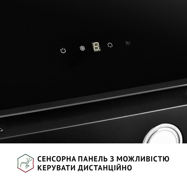 Фото - Вытяжка декоративная Perfelli VICCO 6HSR NERO
