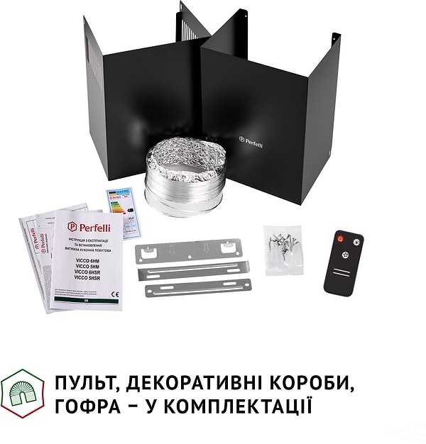 Фото - Вытяжка декоративная Perfelli VICCO 6HSR NERO