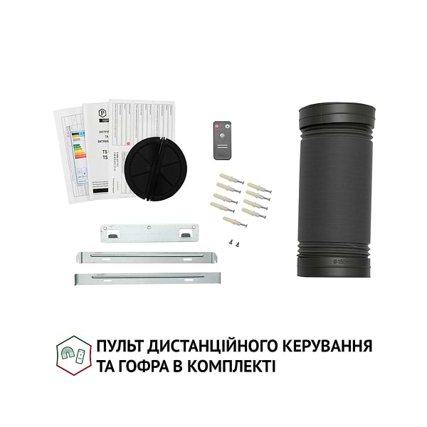 Фото - Витяжка декоративна Perfelli TS 6635 I/BL 1000 LED