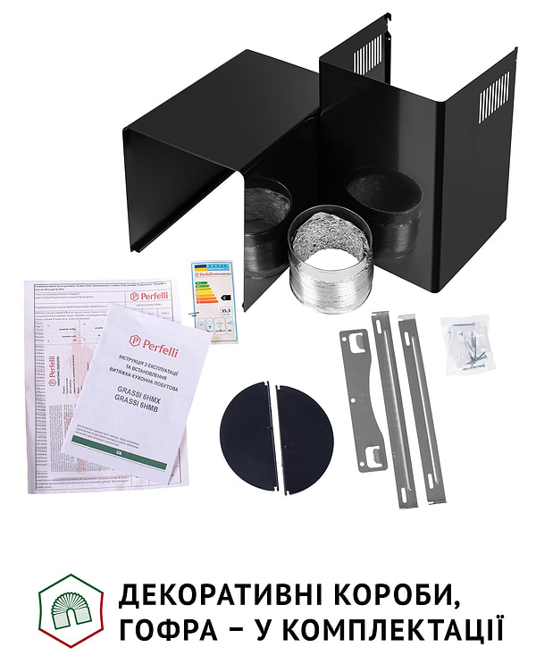 Фото - Витяжка декоративна Perfelli GRASSI 6HMB NERO