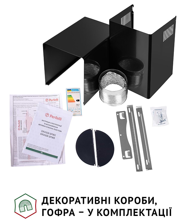 Фото - Витяжка декоративна Perfelli GRASSI 6PWB NERO