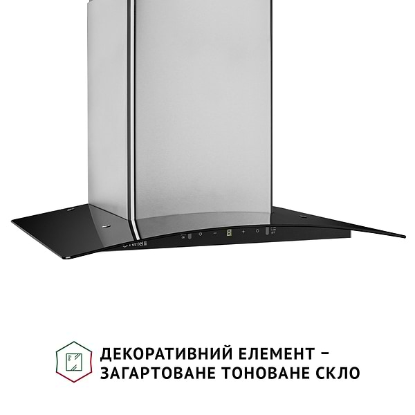 Фото - Вытяжка декоративная Perfelli GRASSI 6PWX INOX