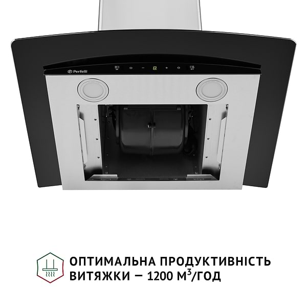 Фото - Вытяжка декоративная Perfelli GRASSI 6PWX INOX