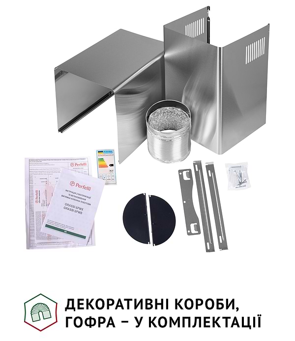 Фото - Вытяжка декоративная Perfelli GRASSI 6PWX INOX