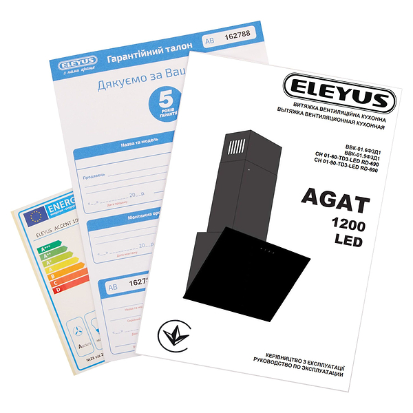 Фото - Витяжка декоративна ELEYUS Agat 1200 LED 60 BG