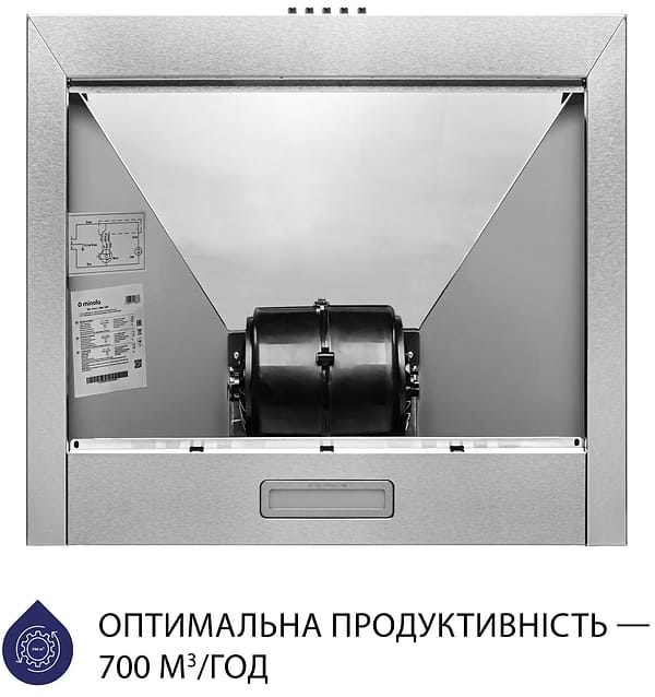 Фото - Вытяжка декоративная Minola HK 5214 I 700 LED