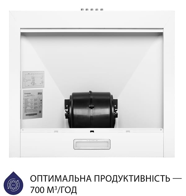 Фото - Витяжка декоративна Minola HK 5214 WH 700 LED