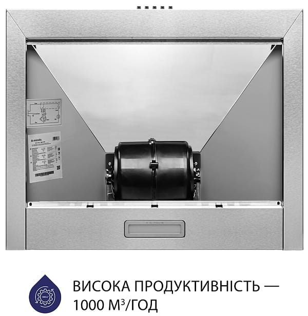 Фото - Вытяжка декоративная Minola HK 6614 I 1000 LED