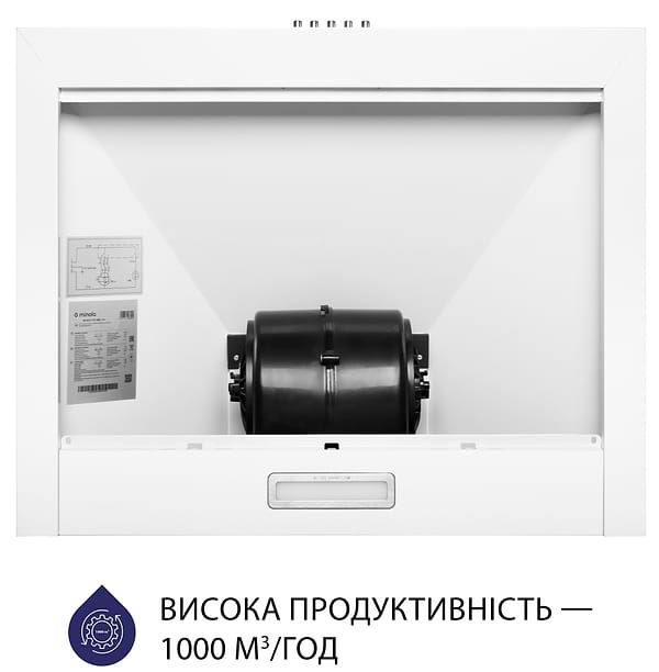 Фото - Витяжка декоративна Minola HK 6614 WH 1000 LED