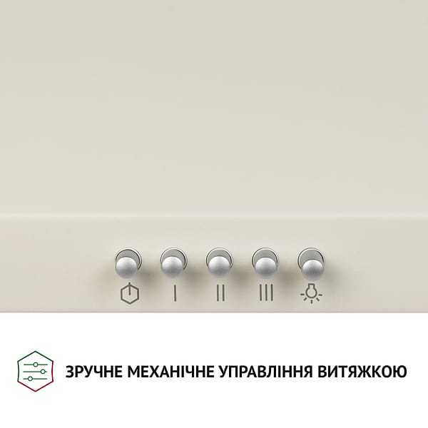 Фото - Витяжка декоративна Perfelli K 5202 IV 700 LED